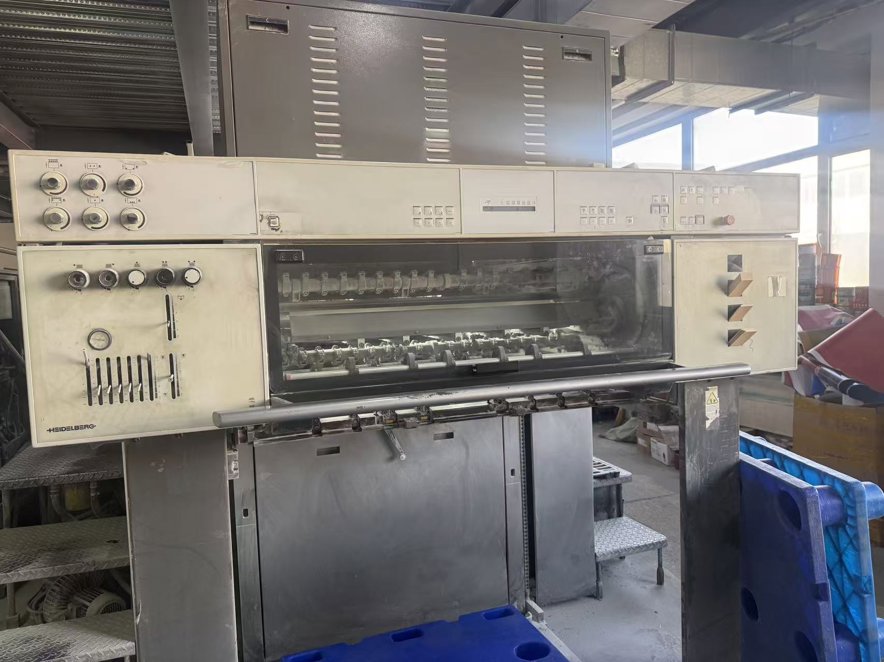 Sheet Fed / Offset Heidelberg Speedmaster SM 102-5