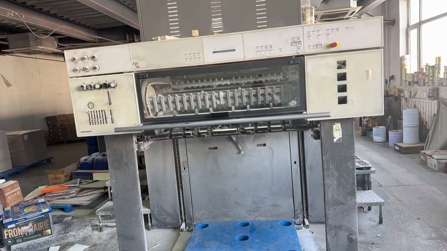 Sheet Fed / Offset Heidelberg Speedmaster SM 102-5