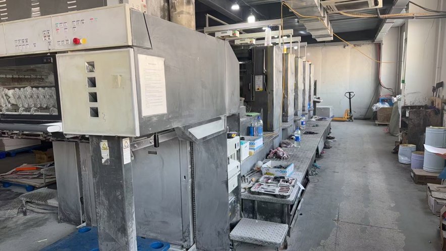 Sheet Fed / Offset Heidelberg Speedmaster SM 102-5