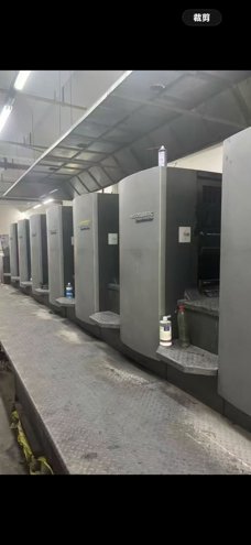 Sheet Fed / Offset Heidelberg Speedmaster SM 102-8 P