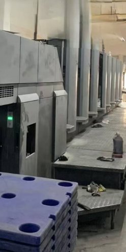 Sheet Fed / Offset Heidelberg Speedmaster SM 102-8 P