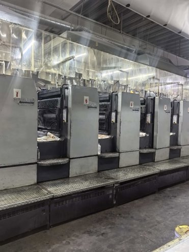 Sheet Fed / Offset Heidelberg Speedmaster SM 102-8 P