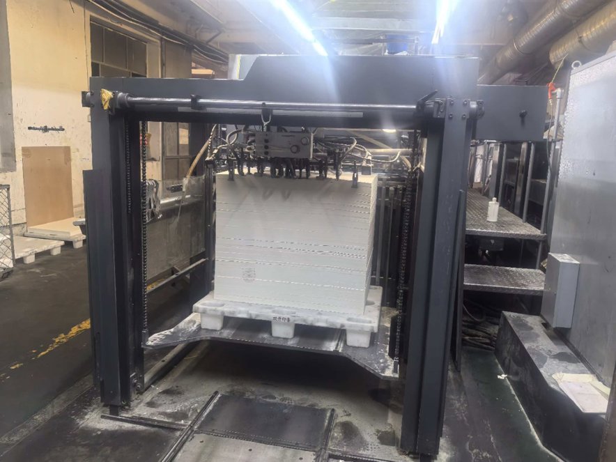 Sheet Fed / Offset Heidelberg Speedmaster SM 102-8 P