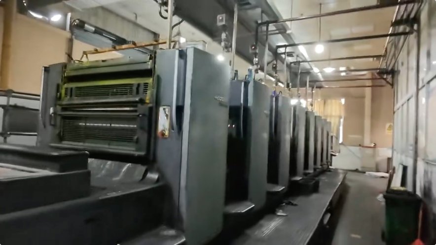 Sheet Fed / Offset Heidelberg Speedmaster SM 102-8 P