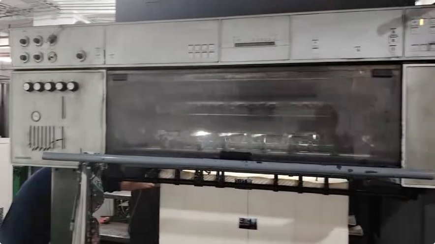 Sheet Fed / Offset Heidelberg Speedmaster SM 102-8 P