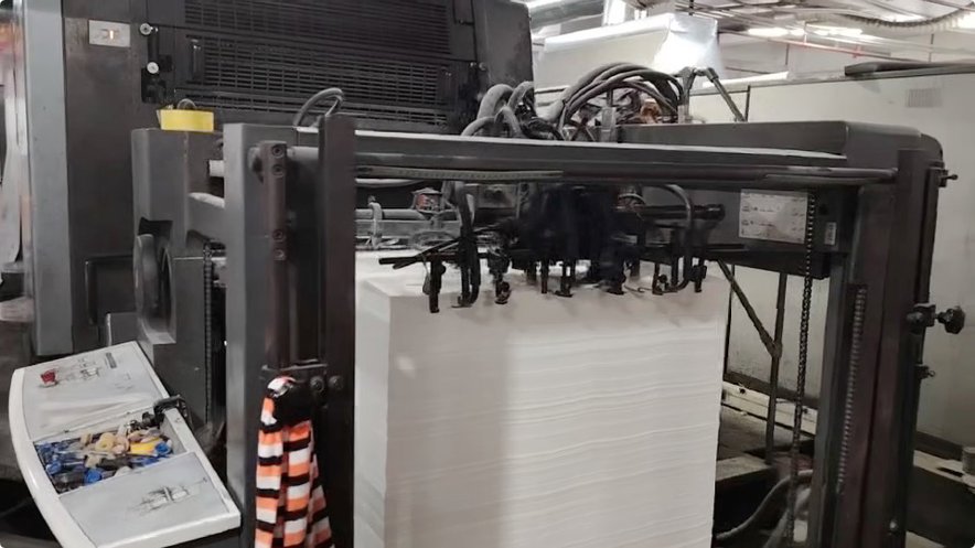 Sheet Fed / Offset Heidelberg Speedmaster SM 102-8 P