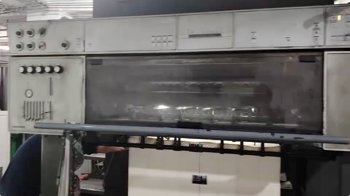 Sheet Fed / Offset Heidelberg Speedmaster SM 102-8 P