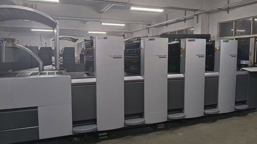 Sheet Fed / Offset Heidelberg Speedmaster SM 52-4 H