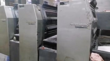 Sheet Fed / Offset Heidelberg Speedmaster SM 52-4 H