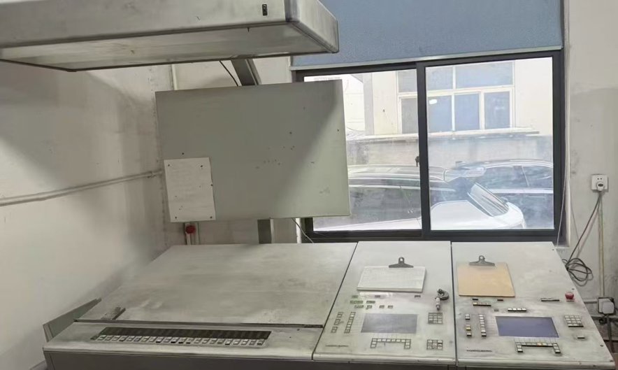 Sheet Fed / Offset Heidelberg Speedmaster SM 74-2 P