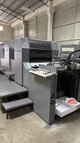 Sheet Fed / Offset Heidelberg Speedmaster SM 74-2 P