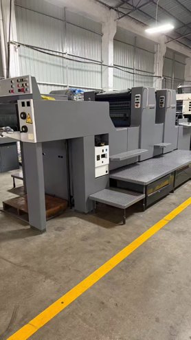 Sheet Fed / Offset Heidelberg Speedmaster SM 74-2 P