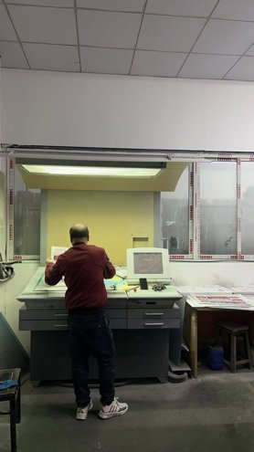 Sheet Fed / Offset Heidelberg Speedmaster SM 74-4 H