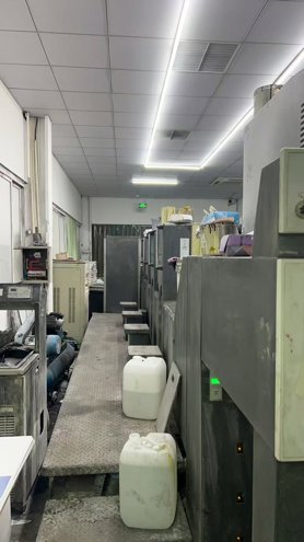 Sheet Fed / Offset Heidelberg Speedmaster SM 74-4 H