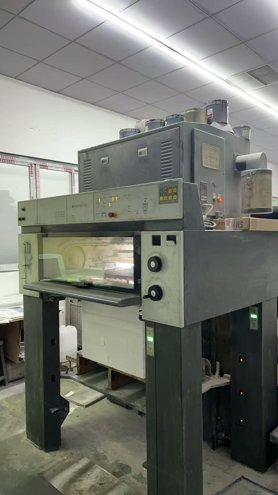 Sheet Fed / Offset Heidelberg Speedmaster SM 74-4 H