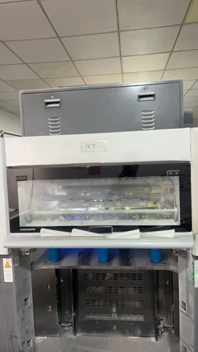 Sheet Fed / Offset Heidelberg Speedmaster SM 74-4 H