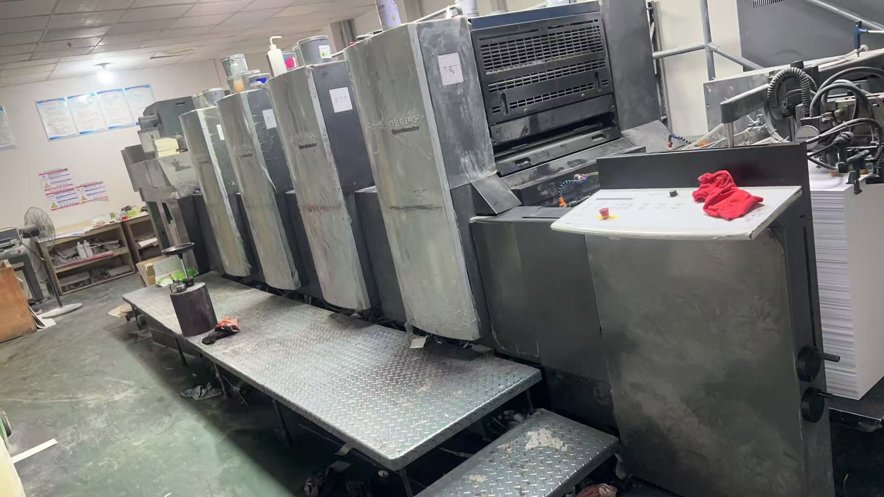 Sheet Fed / Offset Heidelberg Speedmaster SM 74-4 H