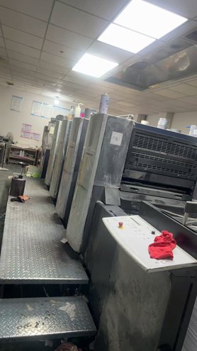 Sheet Fed / Offset Heidelberg Speedmaster SM 74-4 H