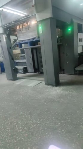 Sheet Fed / Offset Heidelberg Speedmaster SM 74-4 H