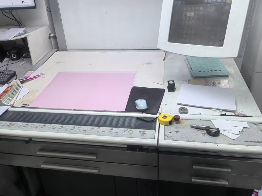 Sheet Fed / Offset Heidelberg Speedmaster SM 74-4 H