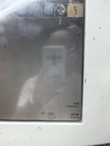 Sheet Fed / Offset Heidelberg Speedmaster SM 74-4 H