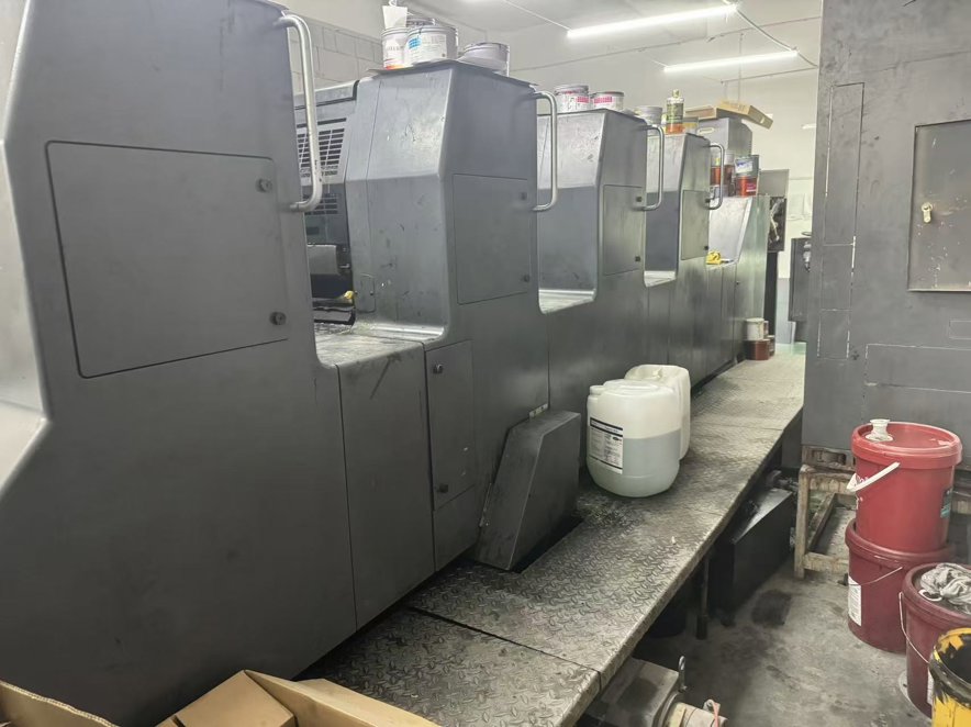 Sheet Fed / Offset Heidelberg Speedmaster SM 74-4 H