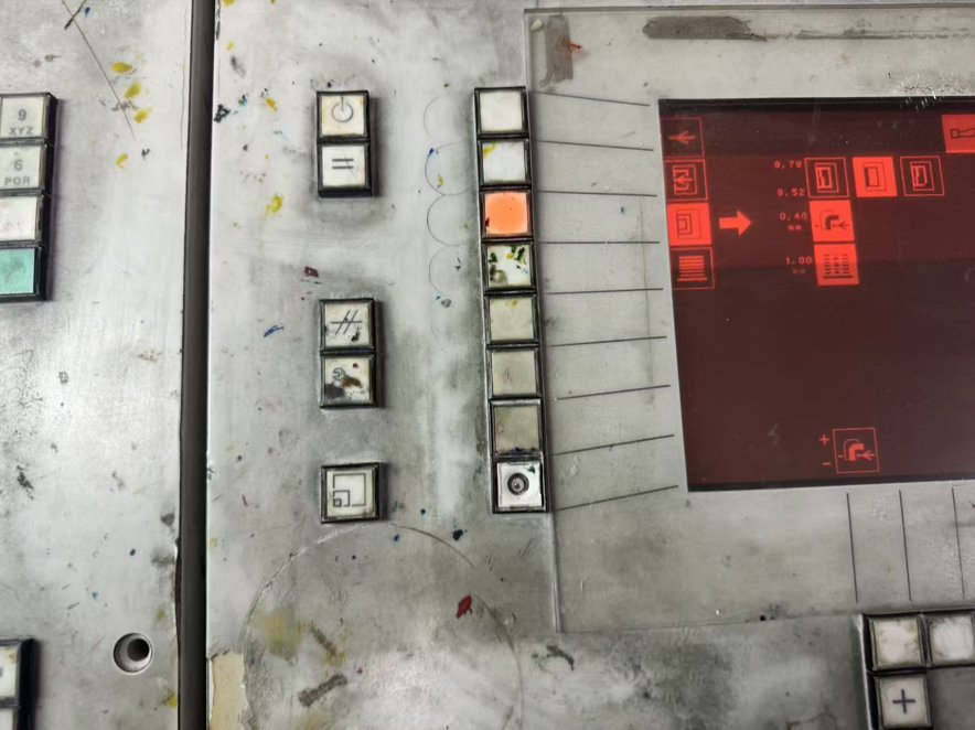 Sheet Fed / Offset Heidelberg Speedmaster SM 74-4 H