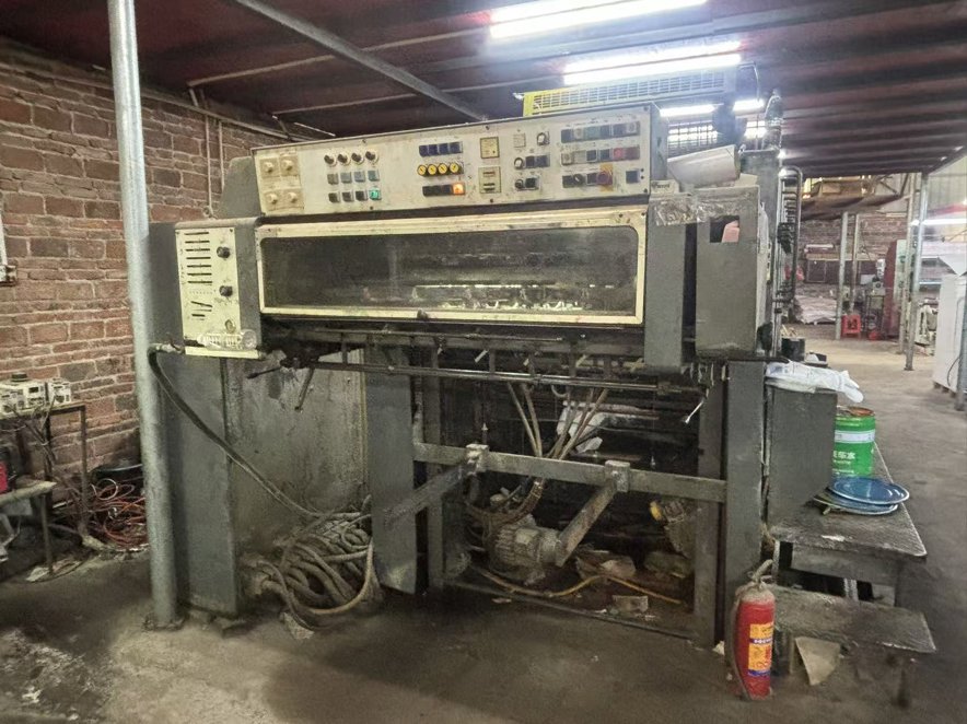 Sheet Fed / Offset Heidelberg Speedmaster SM 74-4 H