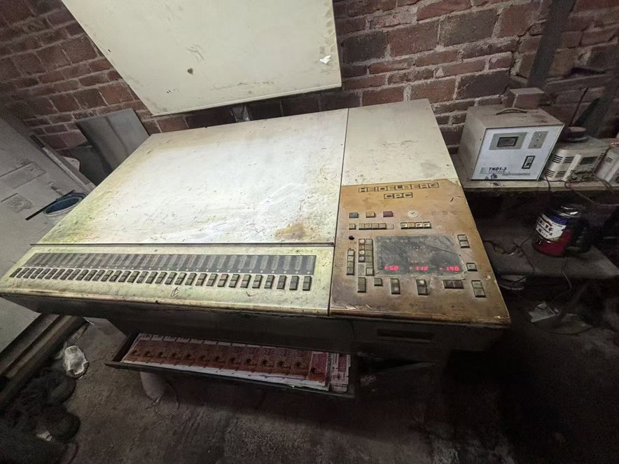 Sheet Fed / Offset Heidelberg Speedmaster SM 74-4 H