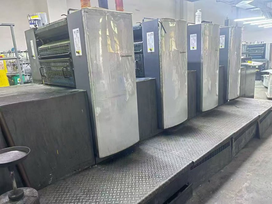 Sheet Fed / Offset Heidelberg Speedmaster SM 74-4 H