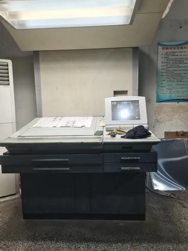 Sheet Fed / Offset Heidelberg Speedmaster SM 74-4 H