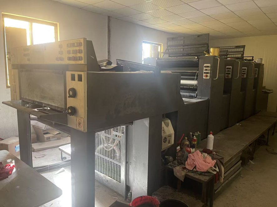 Sheet Fed / Offset Heidelberg Speedmaster SM 74-4 H