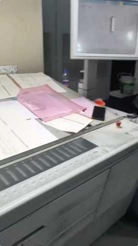 Sheet Fed / Offset Heidelberg Speedmaster SM 74-4 H