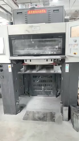 Sheet Fed / Offset Heidelberg Speedmaster SM 74-4 H