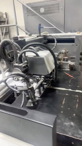 Sheet Fed / Offset Heidelberg Speedmaster SM 74-4 H