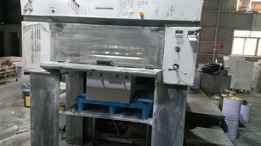 Sheet Fed / Offset Heidelberg Speedmaster SM 74-4 H