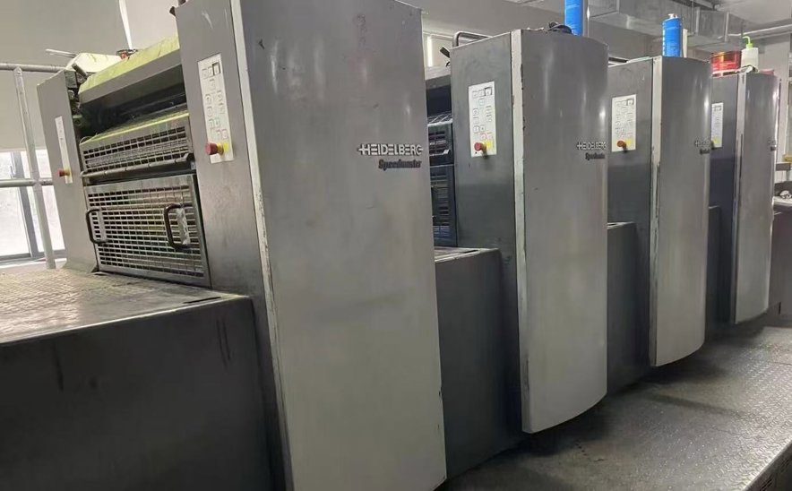 Sheet Fed / Offset Heidelberg Speedmaster SM 74-4 H