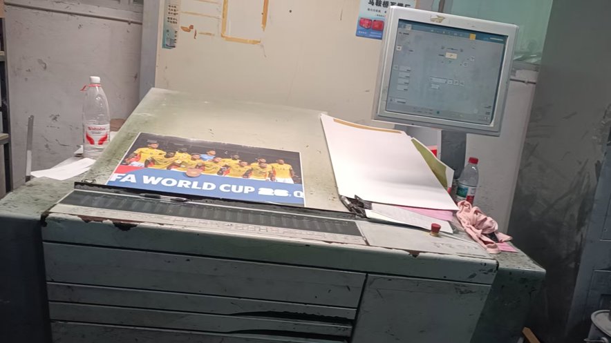 Sheet Fed / Offset Heidelberg Speedmaster SM 74-4 H