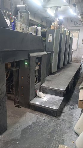 Sheet Fed / Offset Heidelberg Speedmaster SM 74-4 H