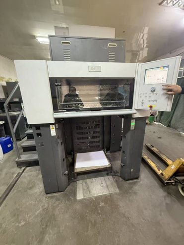 Sheet Fed / Offset Heidelberg Speedmaster SM 74-4 H