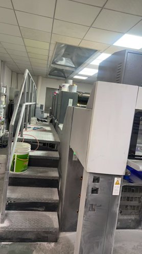 Sheet Fed / Offset Heidelberg Speedmaster SM 74-4 H