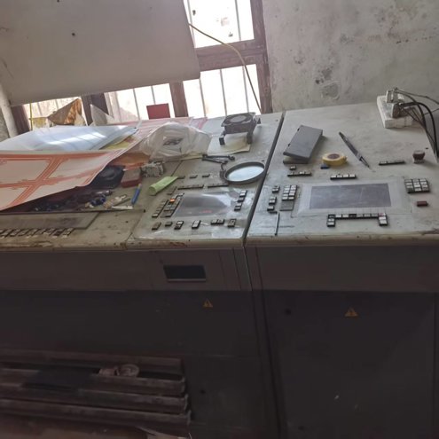 Sheet Fed / Offset Heidelberg Speedmaster SM 74-4 H