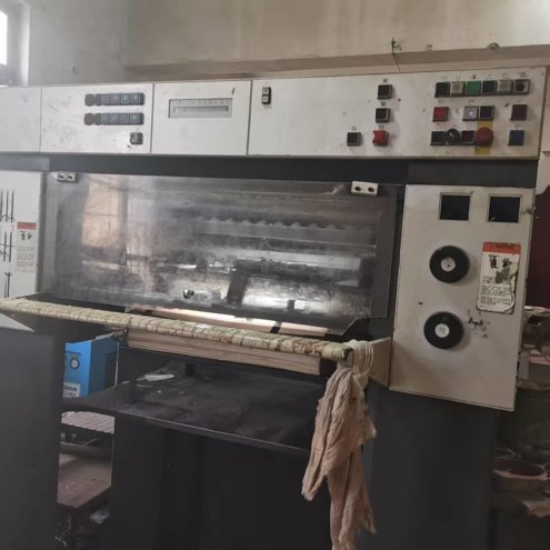 Sheet Fed / Offset Heidelberg Speedmaster SM 74-4 H