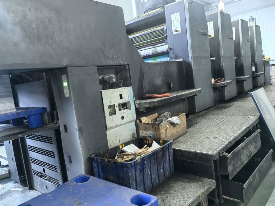 Sheet Fed / Offset Heidelberg Speedmaster SM 74-4 H