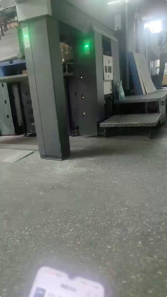 Sheet Fed / Offset Heidelberg Speedmaster SM 74-4 H