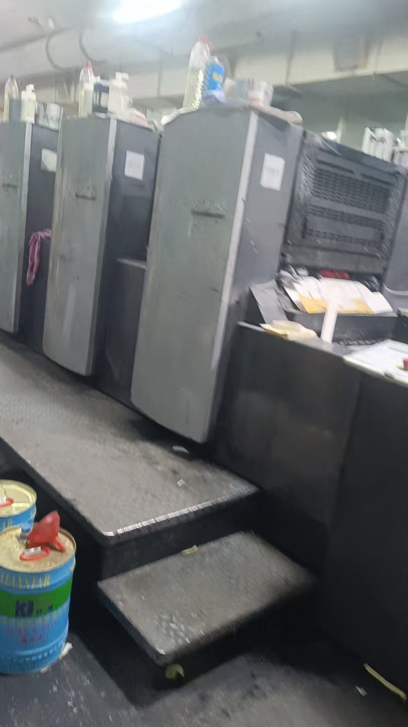 Sheet Fed / Offset Heidelberg Speedmaster SM 74-4 H