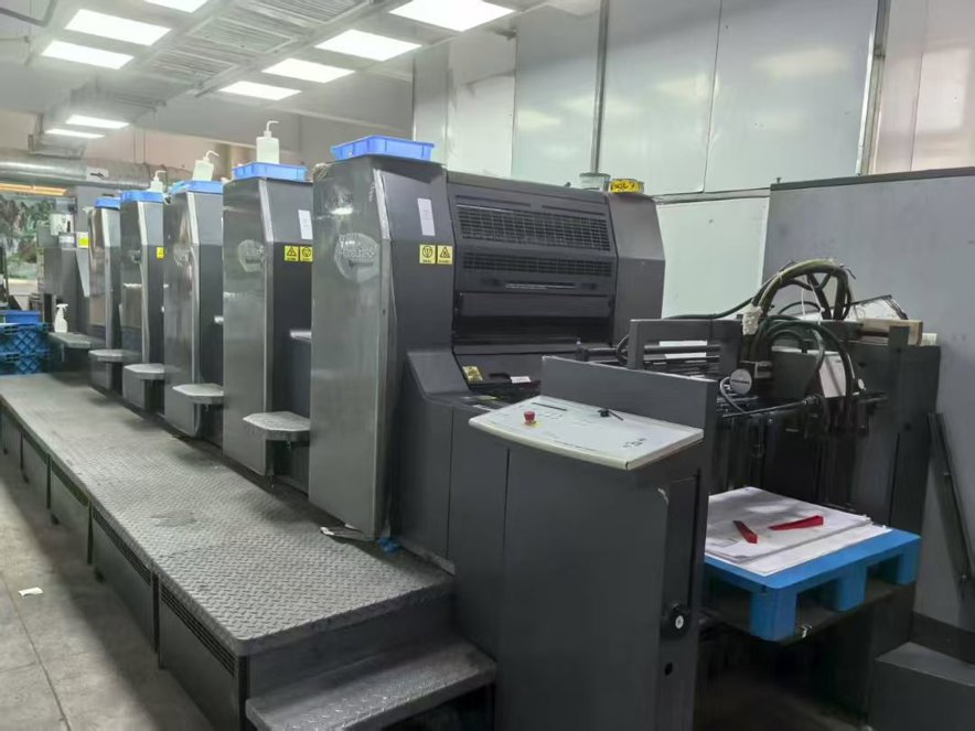 Sheet Fed / Offset Heidelberg Speedmaster SM 74-5 H