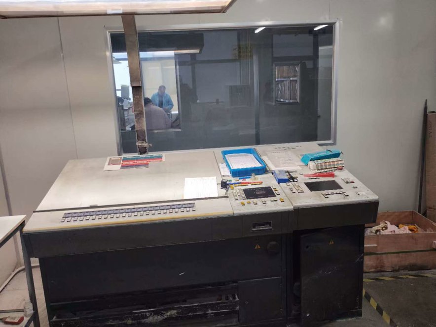 Sheet Fed / Offset Heidelberg Speedmaster SM 74-5 H