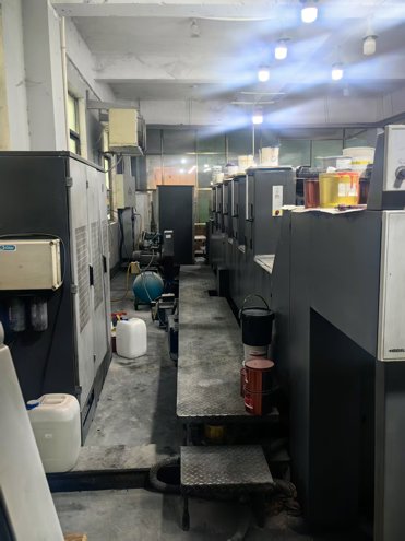 Sheet Fed / Offset Heidelberg Speedmaster SM 74-5 H