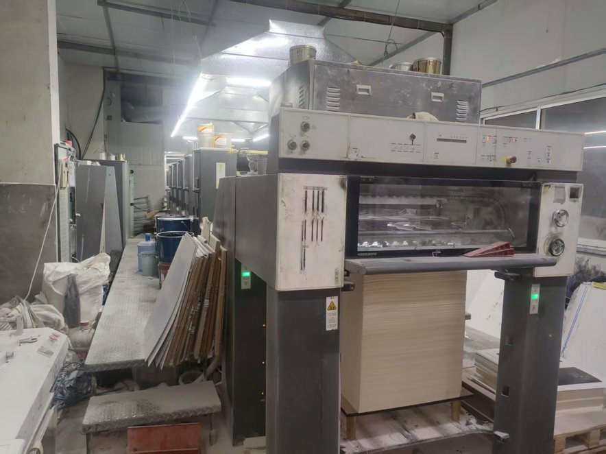 Sheet Fed / Offset Heidelberg Speedmaster SM 74-5 H